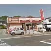 飲食店