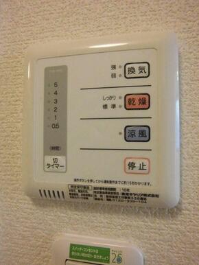 設備・仕様は号室により異なる為、現況を優先致します。