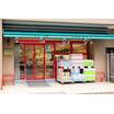 販売店