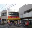 飲食店