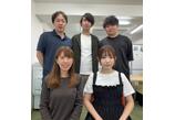 情報提供会社