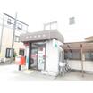郵便局