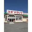 ショッピング施設
