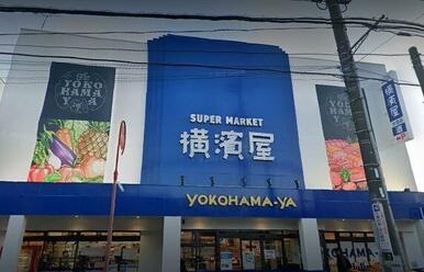 横濱屋大道店