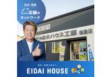 情報提供会社