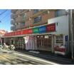 販売店