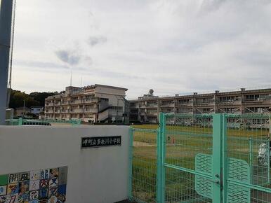 岬町立多奈川小学校様
