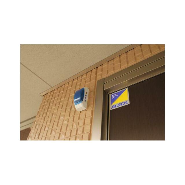 セキュリティー搭載物件【ＡＬＳＯＫ】が付いています。