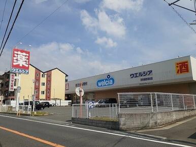 ウエルシア河内長野滝谷店様