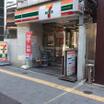 コンビニ
