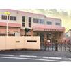 幼稚園、保育園
