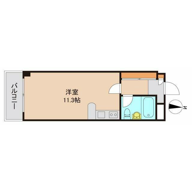 反転タイプあり
