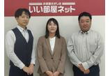 情報提供会社