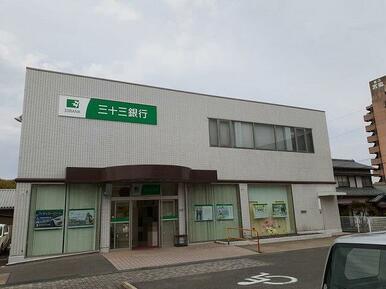 三十三銀行四郷支店