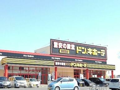 MEGAドン・キホーテ 四日市
