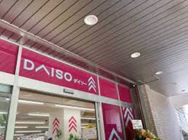 アニシィー宮崎台 １０２ ワンルーム 川崎市宮前区の貸マンションの物件情報 賃貸 アパート マンション 一戸建て 川崎市高津区溝の口 の賃貸ならヘヤクラウドまで 60cfc3c97f54e642aa3a95af