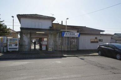 南宇都宮駅　464ｍ/徒歩6分、車2分