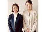 情報提供会社