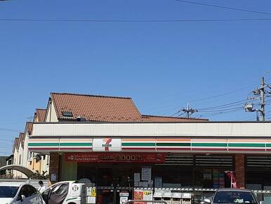 セブンイレブン川崎千年店