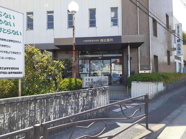 コンフォート ｃｏｍｆｏｒｔ １０１ 2ldk 川崎市高津区の貸アパートの物件情報 賃貸 アパート マンション 一戸建て 日吉 元住吉の賃貸 売買なら株式会社アクシア 61131c24990e330df4ebde3e