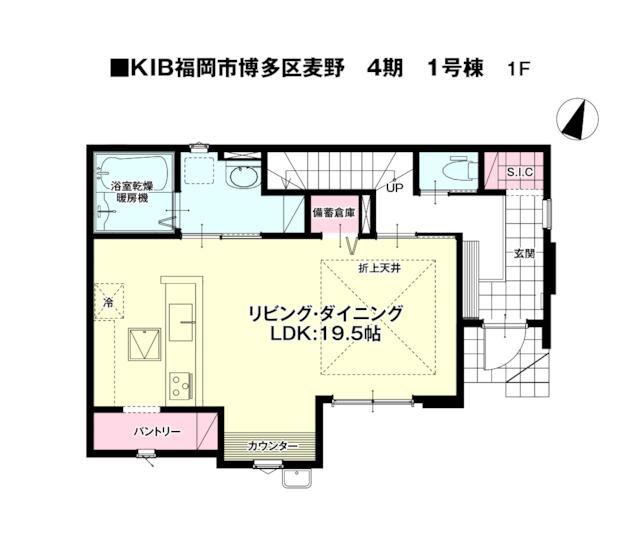 物件画像 福岡市博多区 麦野３丁目 (雑餉隈駅) 2階建 4LDK