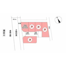 地形図等