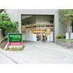 ショッピング施設