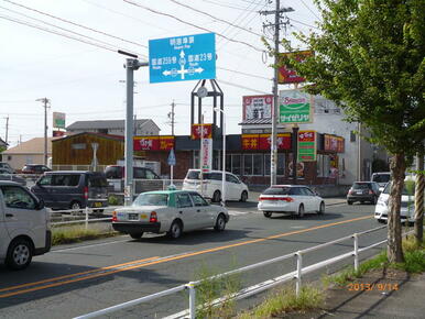 すき家豊橋西店