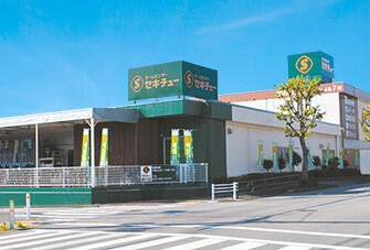 セキチュー鶴川店