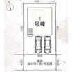 周辺環境