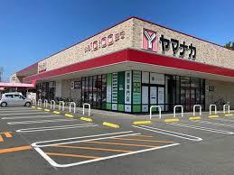 豊橋フランテ館
