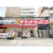 販売店