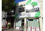 情報提供会社