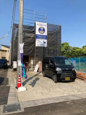毎日がもっと特別になる場所（4号棟）