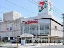 イトーヨーカドー
