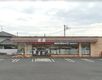 セブンイレブン幸手南3丁目店