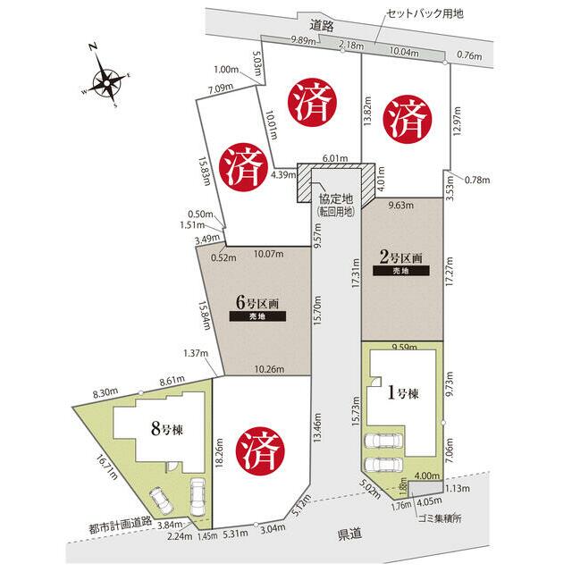 全体区画図