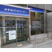 銀行