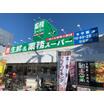 ショッピング施設