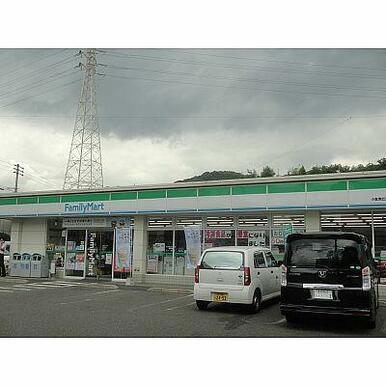 ﾌｧﾐﾘｰﾏｰﾄ 小倉南丘店