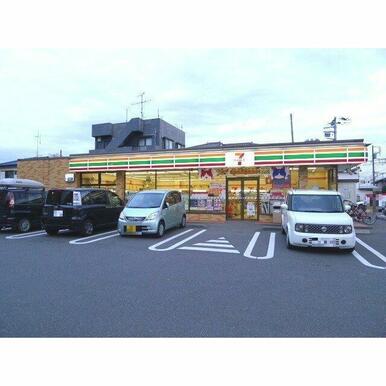 セブンイレブン　相模原南台二丁目店