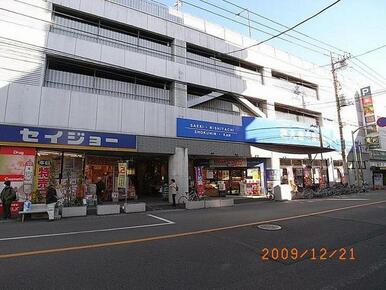 さえき西立川食品館