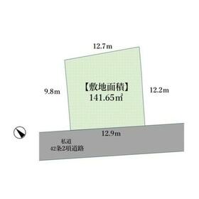地形図等