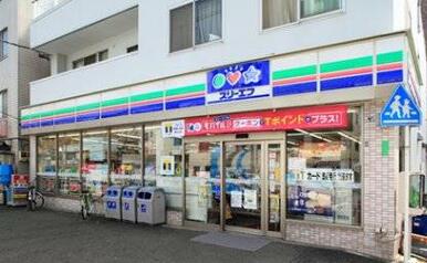 ピアゴ座間店