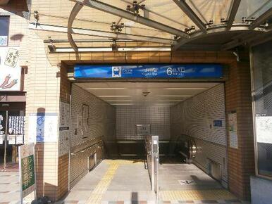 駅