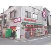 販売店