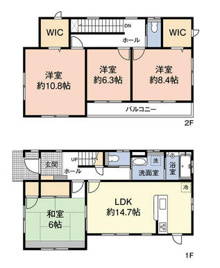 ファミリーが使いやすい４ＬＤＫ！ウォークインクローゼットが２つもついて収納力あります！