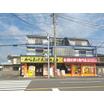 飲食店