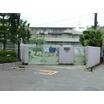 幼稚園、保育園