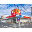 販売店
